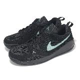 Nike 休閒鞋 Jordan CMFT Era 男鞋 Black Mineral 黑 藍 復古 HJ6777-002