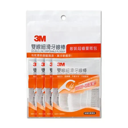 【3M】DDFH1 雙線細滑牙線棒 散裝 量包  32支x4包 