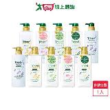 蒂沐蝶植萃洗護髮500g(玫瑰/茶樹/深層/薰衣草/金盞花)【愛買】