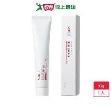 薇佳微晶3D全能精華50g-公司貨【愛買】
