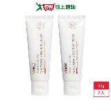 薇佳全能修復霜50g x 2入-公司貨【愛買】