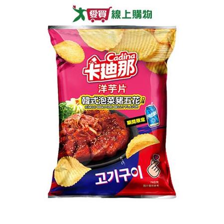 卡迪那波浪洋芋片泡菜豬五花味75G