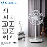 【Airmate 艾美特】FS35251R 14吋DC簡約遙控立地電扇