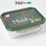 Snapware 康寧史努比不鏽鋼保鮮盒1250ml 保鮮盒 不鏽鋼【愛買】