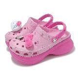 Crocs 厚底洞洞鞋 Hello Kitty Bae Clog 女鞋 復古 Bae克駱格 卡駱馳 粉紅 21119990H