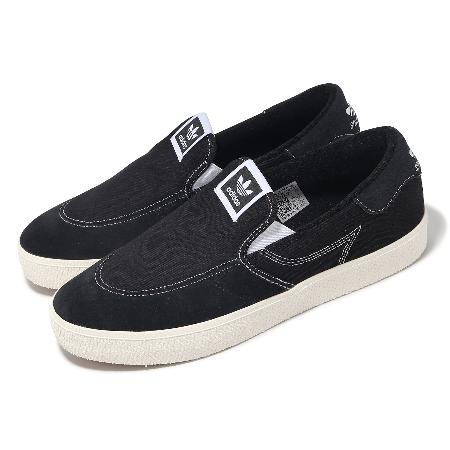 adidas 懶人鞋 Stan Smith CS Slip On 核心黑 雲白 男鞋 女鞋 休閒鞋 愛迪達 ID0269
