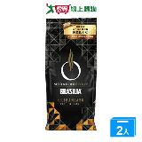 雀巢咖啡行家首選吉力馬札羅山咖啡豆1kg【兩入組】【愛買】