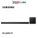 SAMSUNG三星Soundbar 5.1.2ch 重低音喇叭HW-Q800F/ZW 不含安裝【愛買】