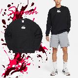 Nike 大學T NSW Swoosh 男款 黑 白 磨毛 羅紋 休閒 雙勾 衛衣 長袖上衣 DM5461-010