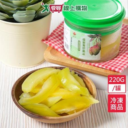 青芒果冰220G