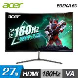 【Acer 宏碁】Nitro ED270R S3 27型 180Hz 曲面電競螢幕