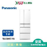 Panasonic國際501L變頻鋼板六門冰箱NR-F509XT-W1 含配送+安裝【愛買】