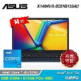 【ASUS 華碩】X1404VA-0251B1334U 14吋 i5 筆電 午夜藍