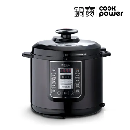 【CookPower 鍋寶】智慧型舒肥定溫萬用鍋/壓力鍋6L(CW-6211BA)
