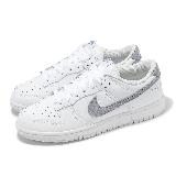 Nike 休閒鞋 Dunk Low 男鞋 白 灰 復古 低筒 IH0632-141