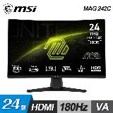 【MSI 微星】MAG 242C 24型 180Hz VA 曲面電競螢幕