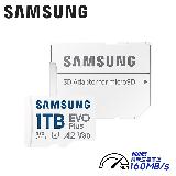 【SAMSUNG 三星】2024 EVO Plus microSDXC 1TB 記憶卡