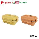 pierre cardin皮爾卡登 304不鏽鋼內膽歐式御品便當盒850ml 顏色隨機出【愛買】