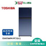 TOSHIBA東芝519L精品雙門變頻冰箱GR-RT666WI-PGT(GG) 含配送+安裝【愛買】