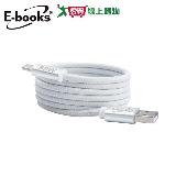 E-books 鋁製 USB-A to C 60W磁吸充電傳輸線-1.2M XA46【愛買】