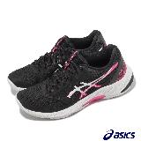Asics 排球鞋 Netburner Ballistic FF 3 女鞋 黑 穩定 亞瑟士 1052A069003