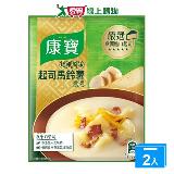 康寶培根風味起司馬鈴薯濃湯33g*2【兩入組】【愛買】