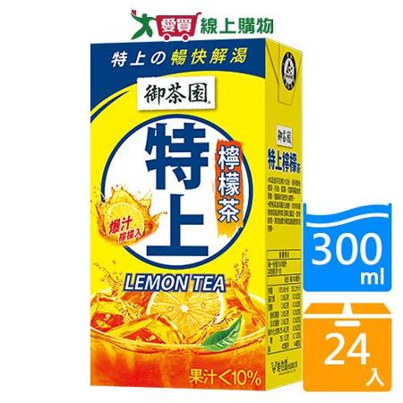 御茶園特上檸檬茶TP300mlx24入/箱