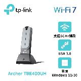 【TP-Link】Archer TBE400UH BE6500 Wi-Fi 7 高增益無線 USB 網絡卡