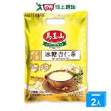 馬玉山冰糖杏仁茶30G*12【兩入組】【愛買】