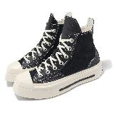 Converse 休閒鞋 Chuck 70 De Luxe Squared 男女鞋 黑 1970 厚底 A06435C