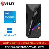 【MSI 微星】MAG Infinite S3 12B-2671TW i5 RTX5060 電競電腦