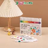 TEMPO 36色丙烯馬克筆(1盒裝) 色筆 馬克筆 壓克力 丙烯【愛買】