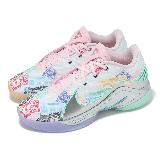 Nike x Monopoly 籃球鞋 LeBron 22 XXII GS 大童 女鞋 地產大亨 大富翁 HV6873-100