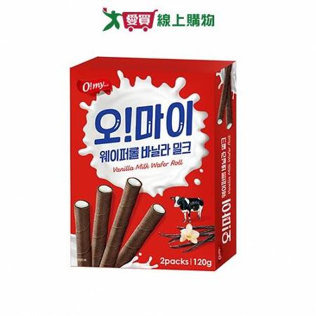 歐邁福捲心酥-香草牛奶口味120G