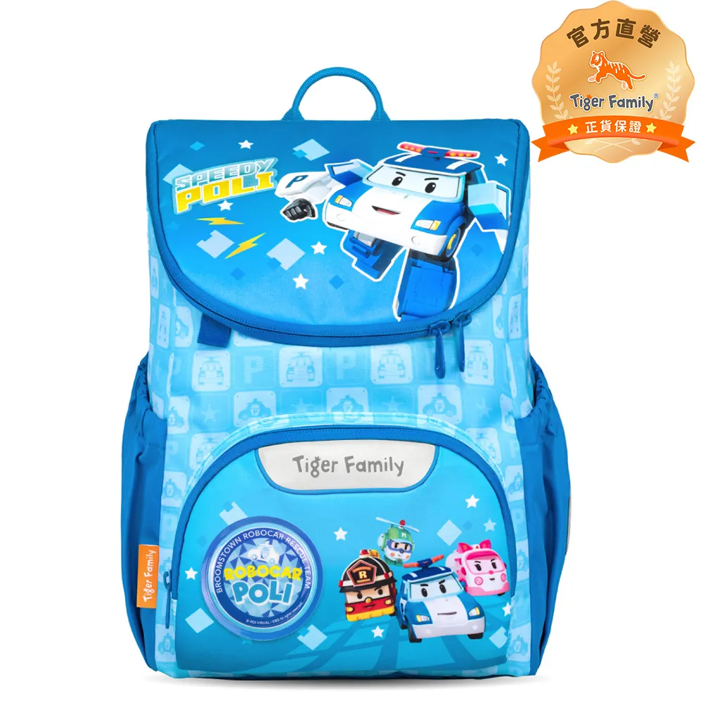 Tiger Family童趣幼兒園書包-救援小英雄 波力聯名款