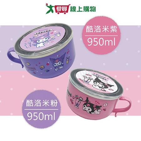 SANRIO 酷洛米304泡麵碗950ml