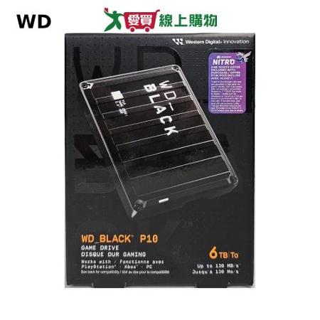 WD BLACK P10 6TB Game Drive 2.5吋電競行動硬碟 黑