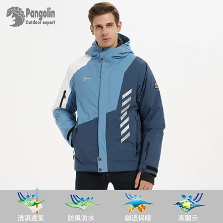【PANGOLIN】典藏版拼色機能保暖男外套 #防風 #防水 #透濕 #透氣 #鎖溫保暖