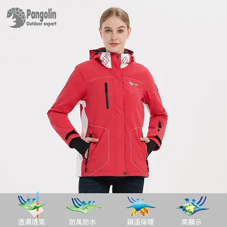【PANGOLIN】典藏版拼色機能保暖女外套 #防風 #防水 #透濕 #透氣 #鎖溫保暖