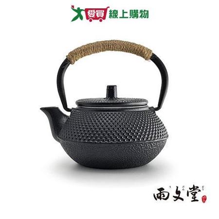 雨文堂UBUNDOU 手工精鑄鑄鐵壺300ml DOLEE1626【愛買】 9206211