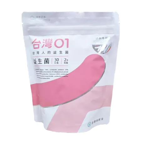 【營養師輕食】 
 台灣01益生菌 30條/包