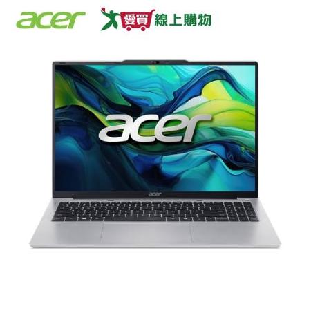 Acer Aspire Lite 16吋文書筆電 銀 AL16-52P-39NQ