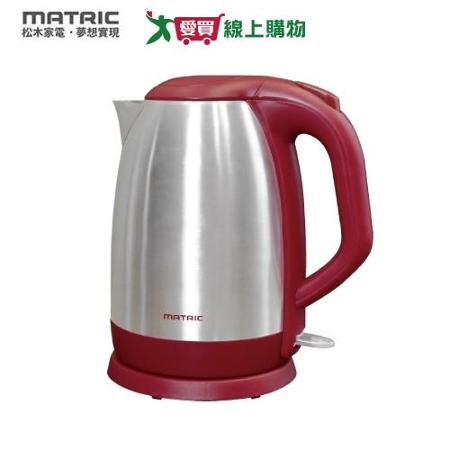 松木 2.0L不鏽鋼快煮壺 MG-KT2009