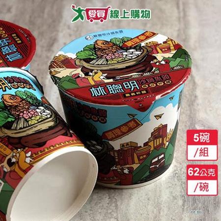 沙鍋魚頭風味杯麵5碗