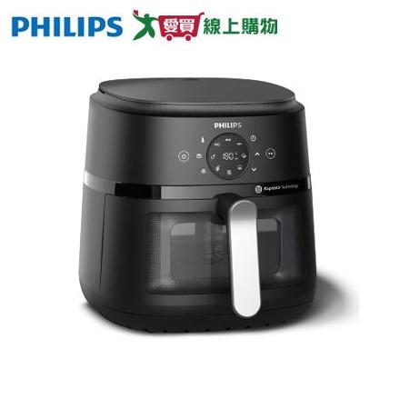飛利浦 6.2L星樂視透視海星氣炸鍋 NA231/00