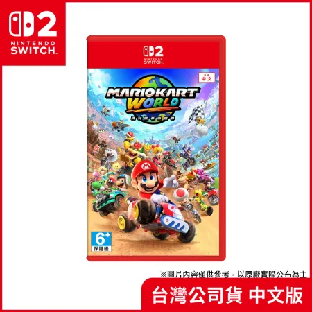 任天堂 Nintendo Switch 2 瑪利歐賽車世界