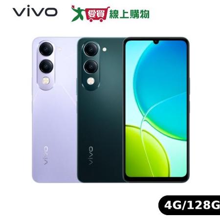 vivo Y04 (4G)4G/128G (翡翠綠/水晶紫)
