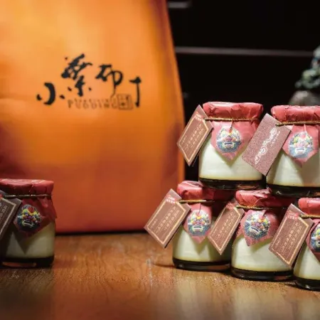 【小葉布丁】極濃布丁禮盒2盒(8入)