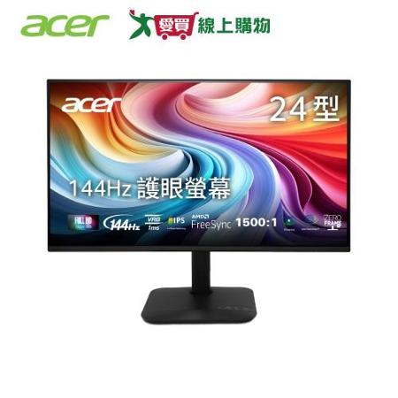 Acer 24型IPS護眼螢幕 KA242Y P6