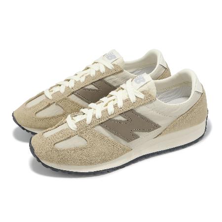 New Balance NB 休閒鞋 471 男鞋 女鞋 米 棕 麂皮 復古 NB 紐巴倫 U471AI-D
